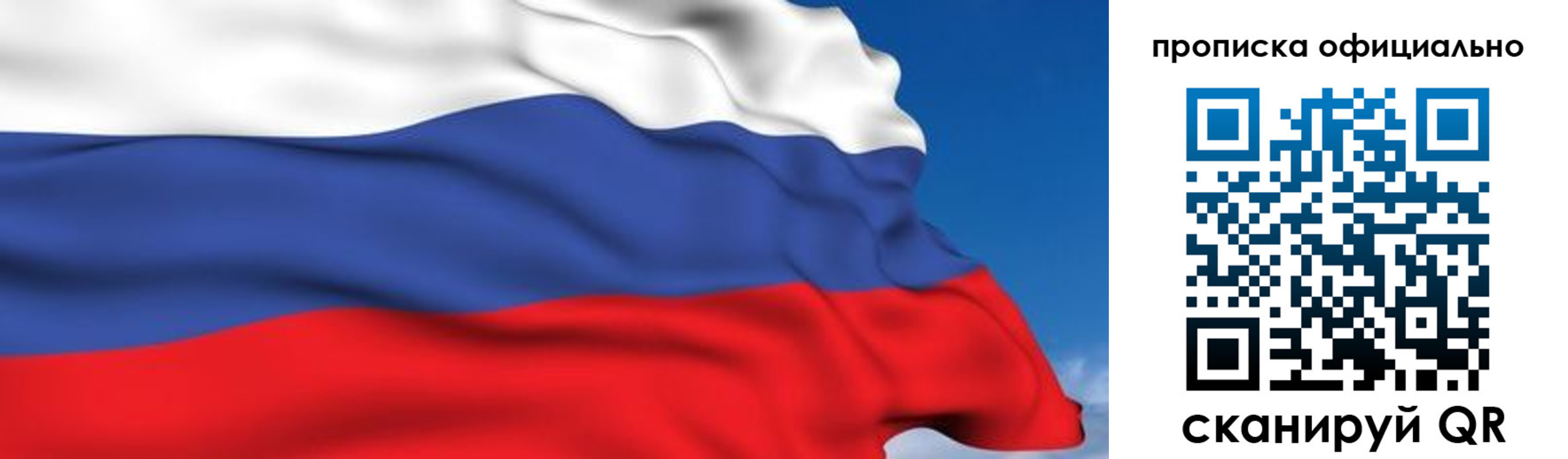 регистрация в Великом Устюге